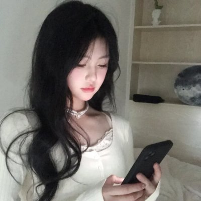 我知道我爱你